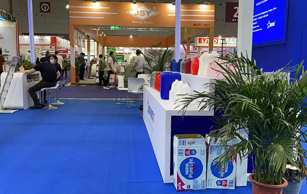Suzhou Xingbeier Coele formans ipsum Co., Ltd.