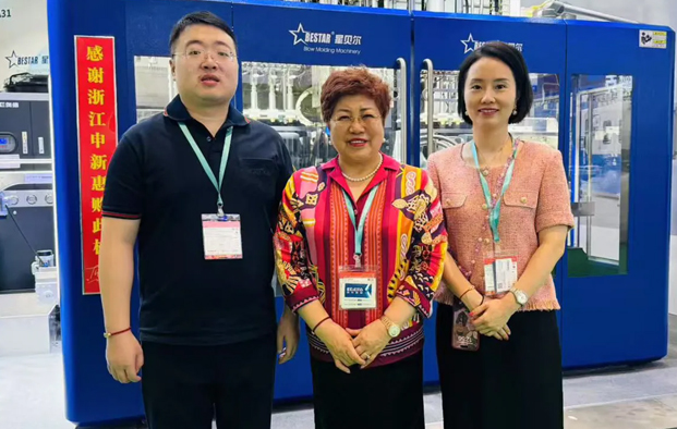 Suzhou Xingbeier Coele formans ipsum Co., Ltd.