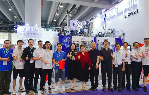 Suzhou Xingbeier Coele formans ipsum Co., Ltd.