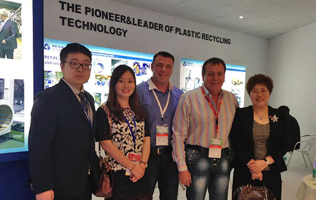 Suzhou Xingbeier Coele formans ipsum Co., Ltd.