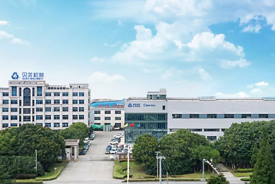 Suzhou Xingbeier Coele formans ipsum Co., Ltd.